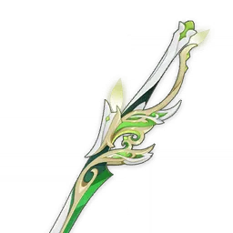 Ánh Lá Phán Quyết